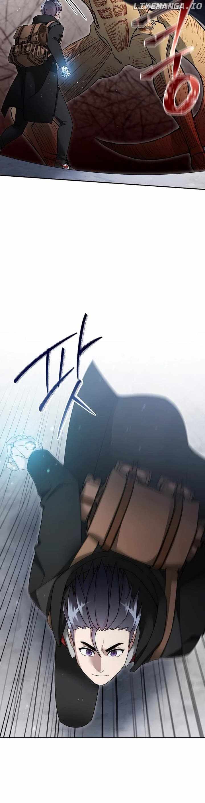 The Newbie is Too Strong Chapter 126 14